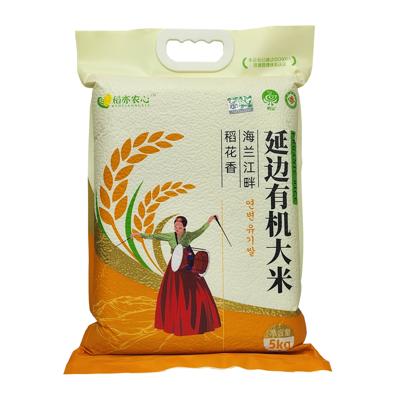 稻亦农心吉林延边朝鲜族寿司新米