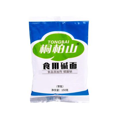 袋食用纯碱桐柏山食用纯碱袋