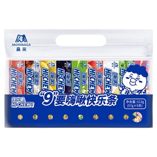 【任选4件5折优惠】森永嗨啾水果软糖条装糖果不粘牙儿童零食糖果