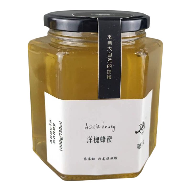 洋槐蜜槐花蜜蜂蜜土蜂蜜纯正天然农家蜜自产自家养野生2斤蜂巢峰