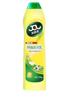 洁而亮特强去污液16瓶