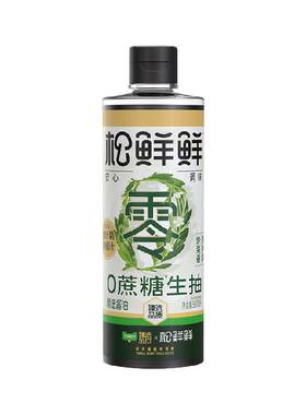 猫超臻选生抽0糖酱油