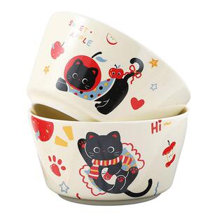 家用卡通陶瓷碗2个米饭可爱猫咪水果点心甜品碗汤碗