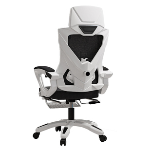 人体工学椅子靠背电脑椅舒服久坐可躺电竞椅宿舍学习转椅办公室椅