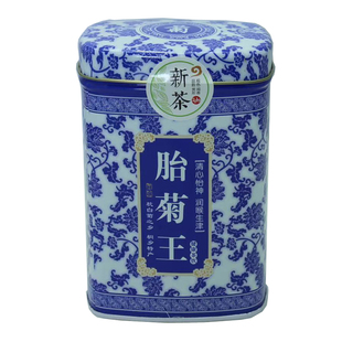 新花茶菊特级杭白菊 产地直供 50g铁罐茶菊花茶桐乡胎菊