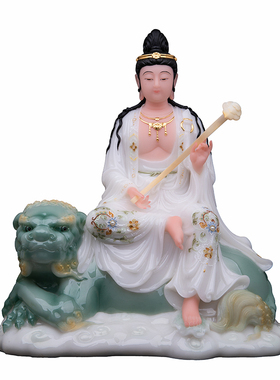 典藏文殊普贤佛像家用供奉汉白玉珐琅彩带骑文殊普贤菩萨装饰摆件