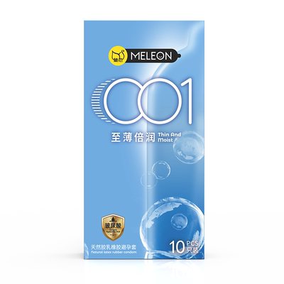 避孕套正品超薄旗舰店裸入001男用玻尿酸大颗粒安全套情趣刺激byt