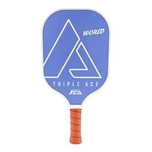 Triple Ace三锋艾斯匹克球拍板T700碳纤维pickleball专业比赛训练