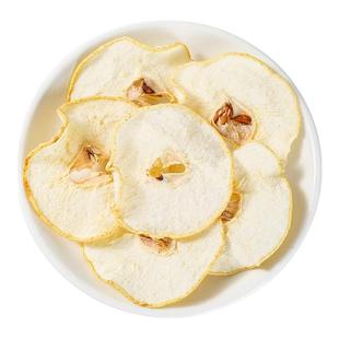 雪梨干梨干片500g 正宗香梨片 精选新鲜水果干泡茶泡水喝煲汤新货