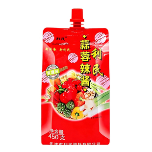 天津利民蒜蓉辣酱450g袋装火锅蘸酱煎饼果子东北烧烤辣椒酱调味料