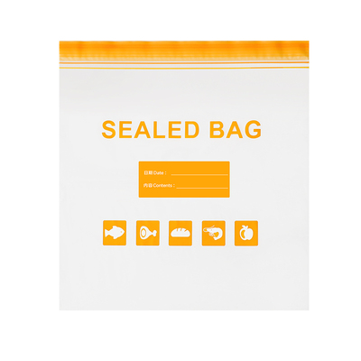 食品级保鲜袋密封袋自封袋塑封分装家用冷冻专用带封口冰箱收纳袋