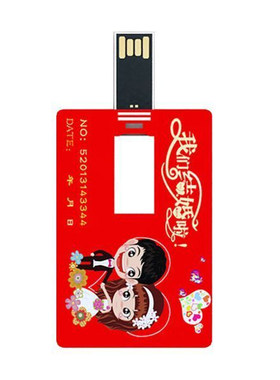 卡片u盘定制logo名片优盘8g32g企业展会商务礼品双面彩印刻字宣传
