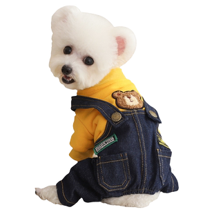一斤狗狗衣服冬季小体比熊泰迪背带牛仔裤厚款保暖加绒宠物四脚衣