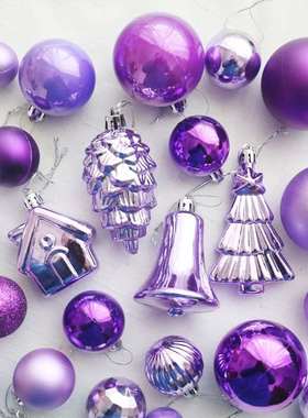 圣诞球紫色异形球糖果靴子钻石卡通5CM6CM圣诞节装饰品树挂饰摆件