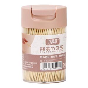 双头牙签一次性竹制牙签家用便携餐厅酒店饭店竹子约400支翻盖盒
