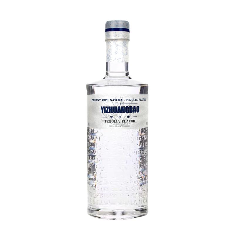 【官方正品】龙舌兰风味蒸馏基酒