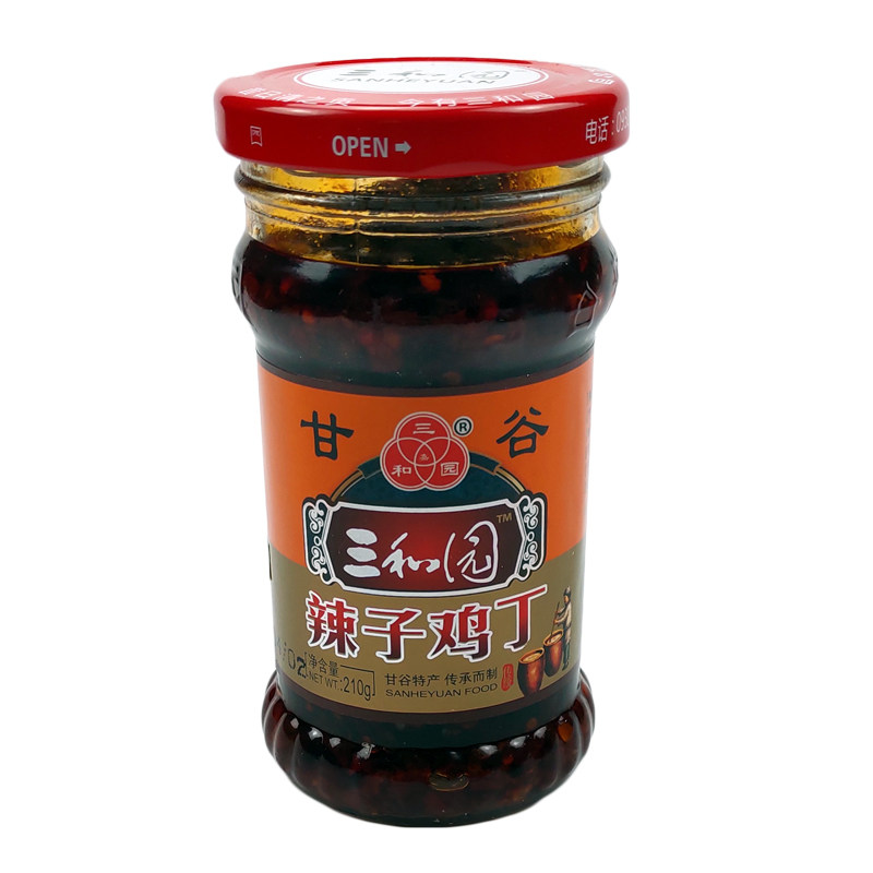 甘谷辣椒酱辣子鸡丁甘肃天水辣椒