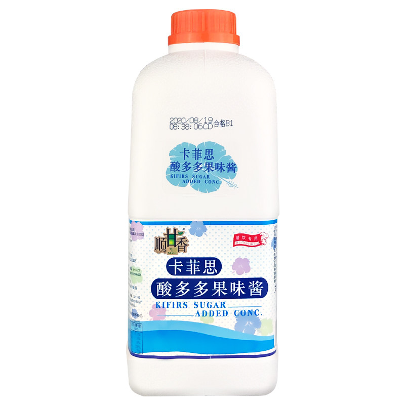 广村菲思甜品店专用浓浆乳酸饮料