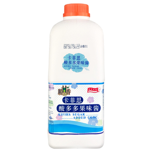 广村卡菲思酸多多果味酱1.9L 乳酸菌奶茶甜品店专用乳酸饮料浓浆