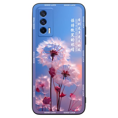 彬彧适用于vivoiqooneo5新款手机壳iqooneo5超好看v2055a可爱女生。爱酷neo5小众ins超火v1voiqo0neo5梦幻紫