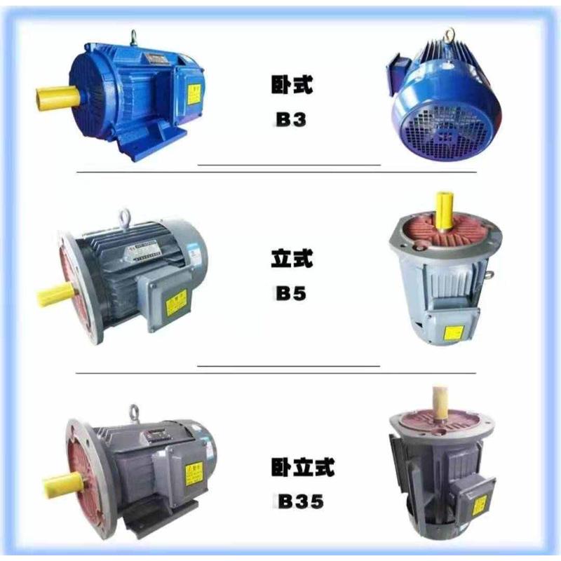 三相异步变频调速电动机YVP全新铜国标YVF100L2-4极3KW马达380v
