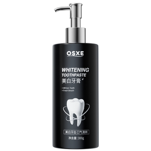OSXE含氟美白牙膏去口臭清新口气去牙黄牙渍烟渍牙垢护龈家庭装