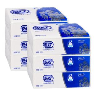 双灯平板卫生纸家用300层6包家庭实惠装草纸吉祥超柔白色压花厕纸