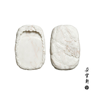 【朵云轩白端】荷风莲叶砚七星岩叮咚井传统书画专用砚台朱墨彩墨专业搭配用配非洲黄花梨木盒实用收藏