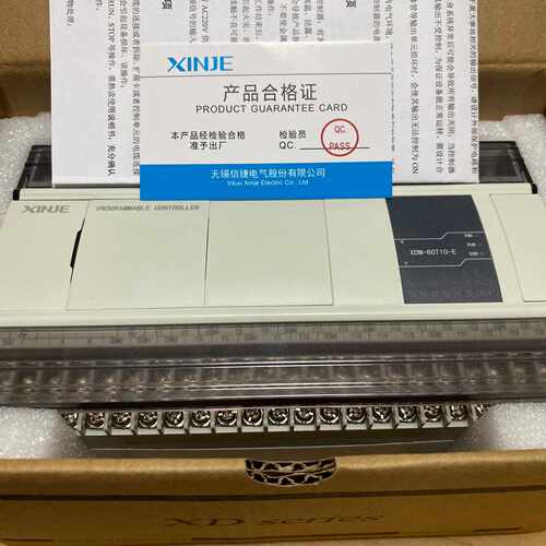 询价-信捷PLC，XDM-60T10-E，99新，，有功能