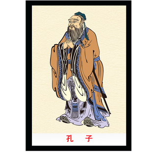 毛主席海报毛泽东挂画客厅中堂挂像十大元帅照片伟人画像装饰画