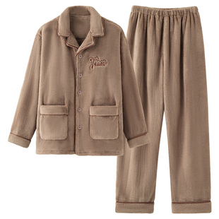 睡衣男款男士冬季珊瑚绒加绒加厚法兰绒冬天套装自信家居服秋冬款