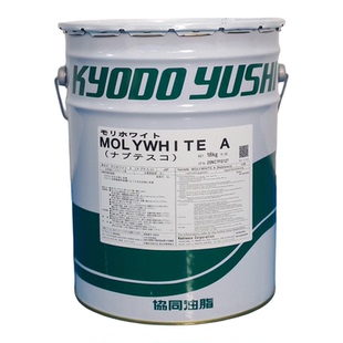 进口协同MOLYWHITE A润滑脂 60499-6659川崎机器人减速机保养油脂