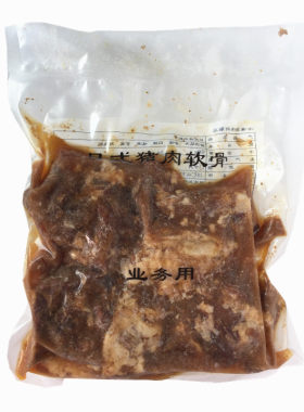 酱香500g日本拉面加热即食寿司