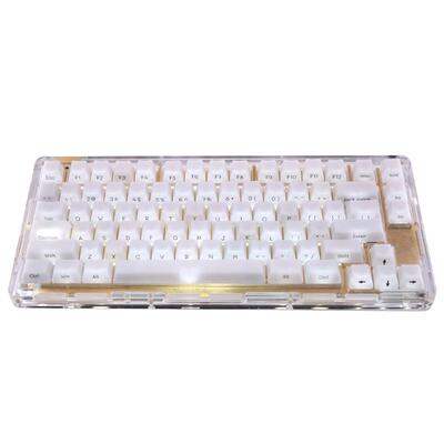 酷宝工作室雾透键帽侧刻小全套