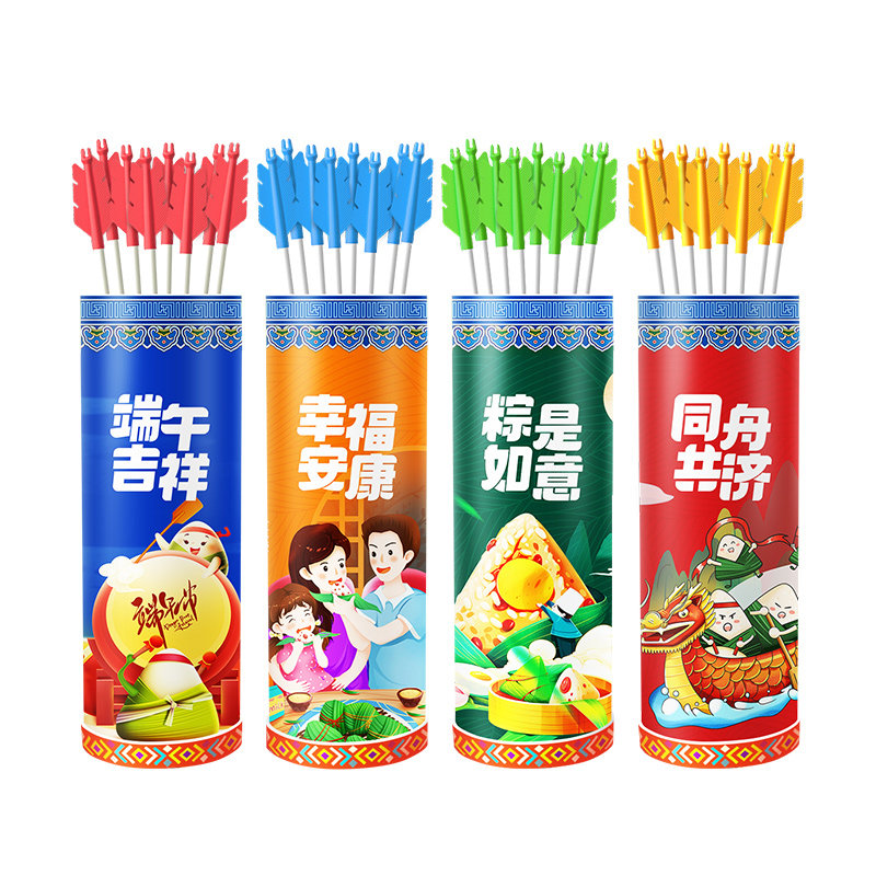 传统投壶射箭游戏道具儿童成人元旦趣味运动会团建拓展活动器材