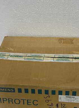 Siemens 7XV7501-0CA00 Test Switch