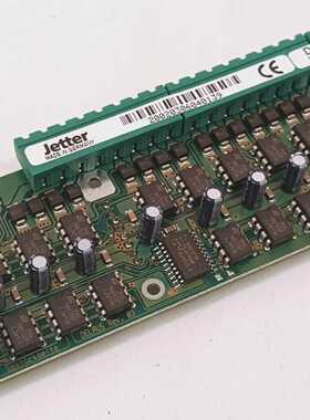JETTER DO16 Modul Board Erweiterungsmodul H.Rev. V3.01   D O