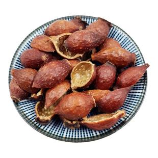 新鲜野生金樱子肉干货金英子糖罐子去籽牛大力风流果泡酒中药材