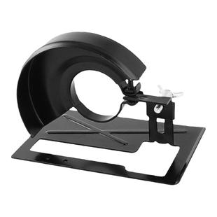 角磨机支架变切割机转换底座多功能木头金属瓷砖左手切割工具套装