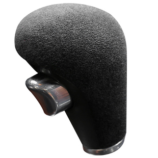 适用于09-12款奥迪A4L内饰改装档把套翻毛皮A6LQ5排挡头盖专用品