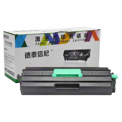 联想自动双面网络商用硒鼓粉盒