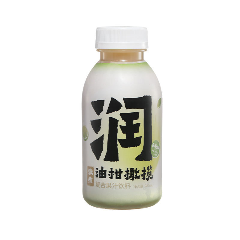 橄醇油柑橄榄果汁低糖清爽解腻