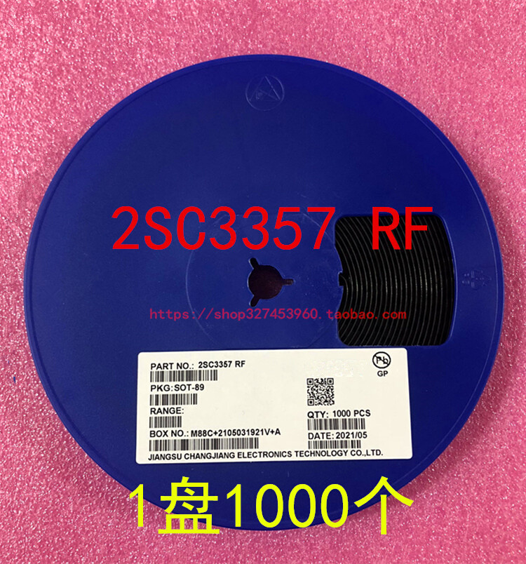 2SC3357 SOT-89 丝印RF C3357 NPN 高频三极管 2SC3357 1盘1000个 电子元器件市场 三极管 原图主图