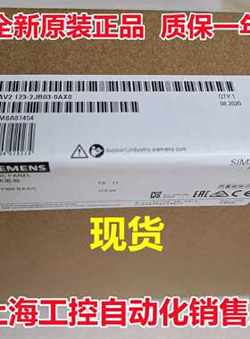 议价西门子触摸屏KTP/KP/TP/400/700/900/1200/1500/4/7/9/12/15/
