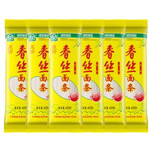 绿色食品春丝经典挂面宽细可选超市同款营养健康早餐方便速食好面