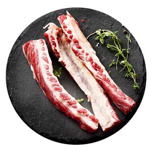 鲜罗纪原切谷饲牛肋条进口安格斯去骨牛肋排肉牛腩生鲜牛肉5斤