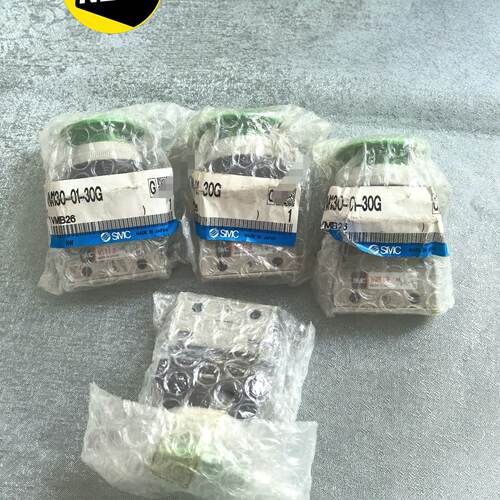 议价-VM130-01-30G
