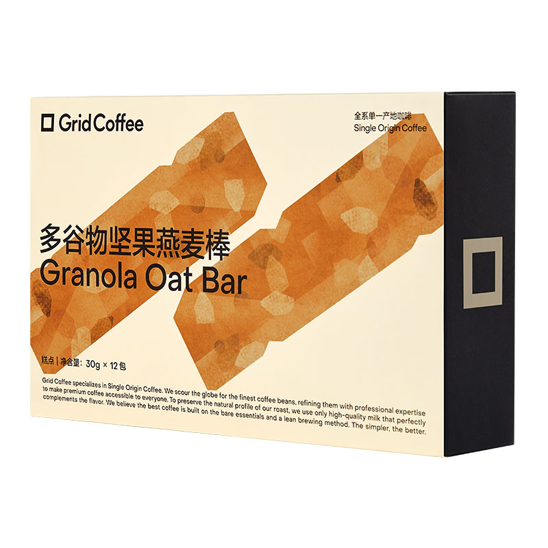 【门店同款】GridCoffee多谷物坚果燕麦棒代餐棒饱腹低温慢烘360g 麦代实拍商品图
