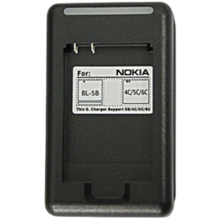 适用于诺基亚BL-5B 6120C 5300 3230 5200 5500 5320XM电池BL5B