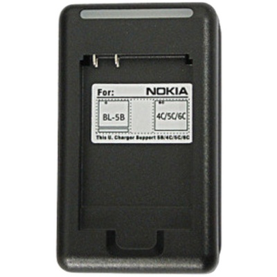 适用于诺基亚BL-5B 6120C 5300 3230 5200 5500 5320XM电池BL5B
